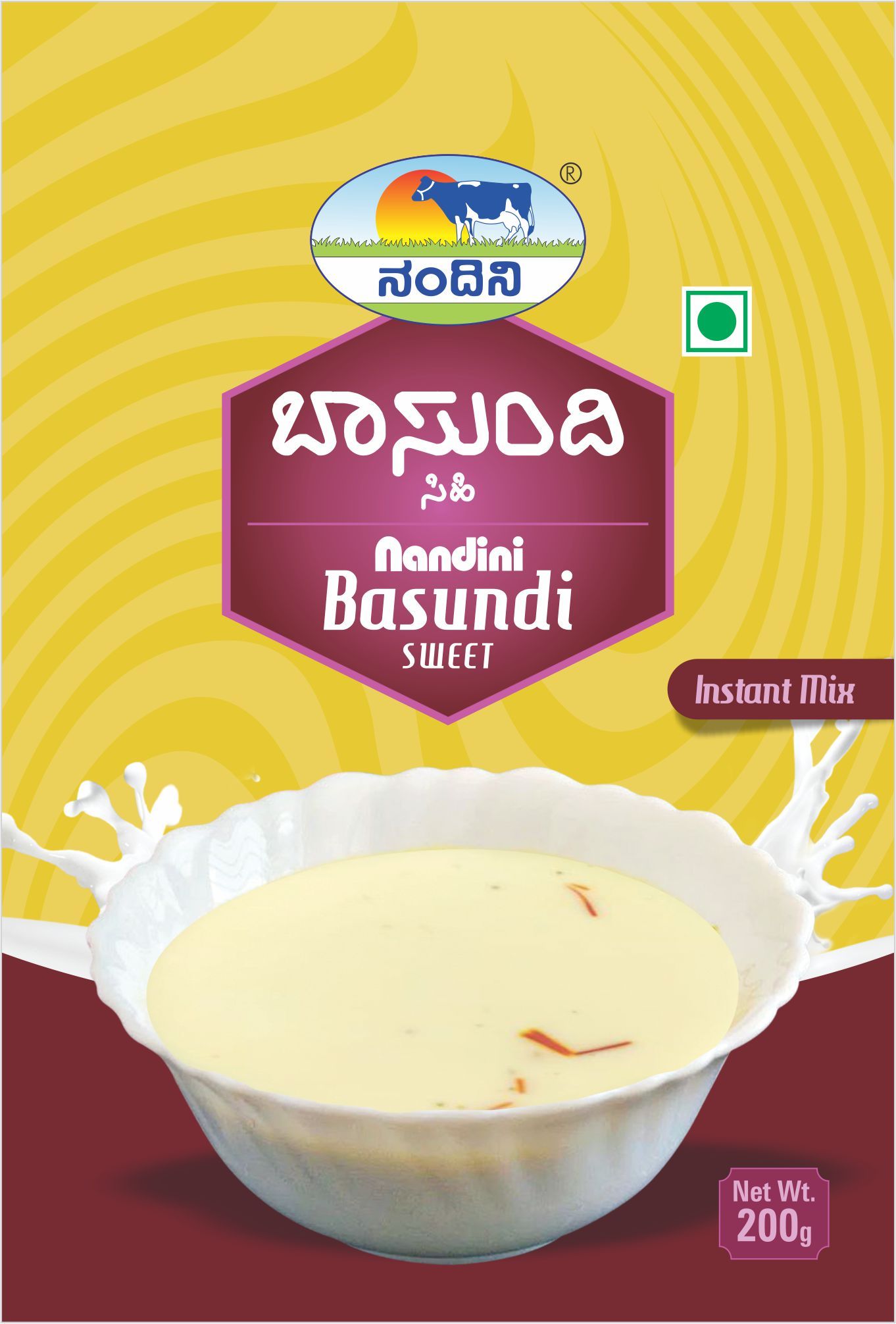 Basundi Mix.jpg