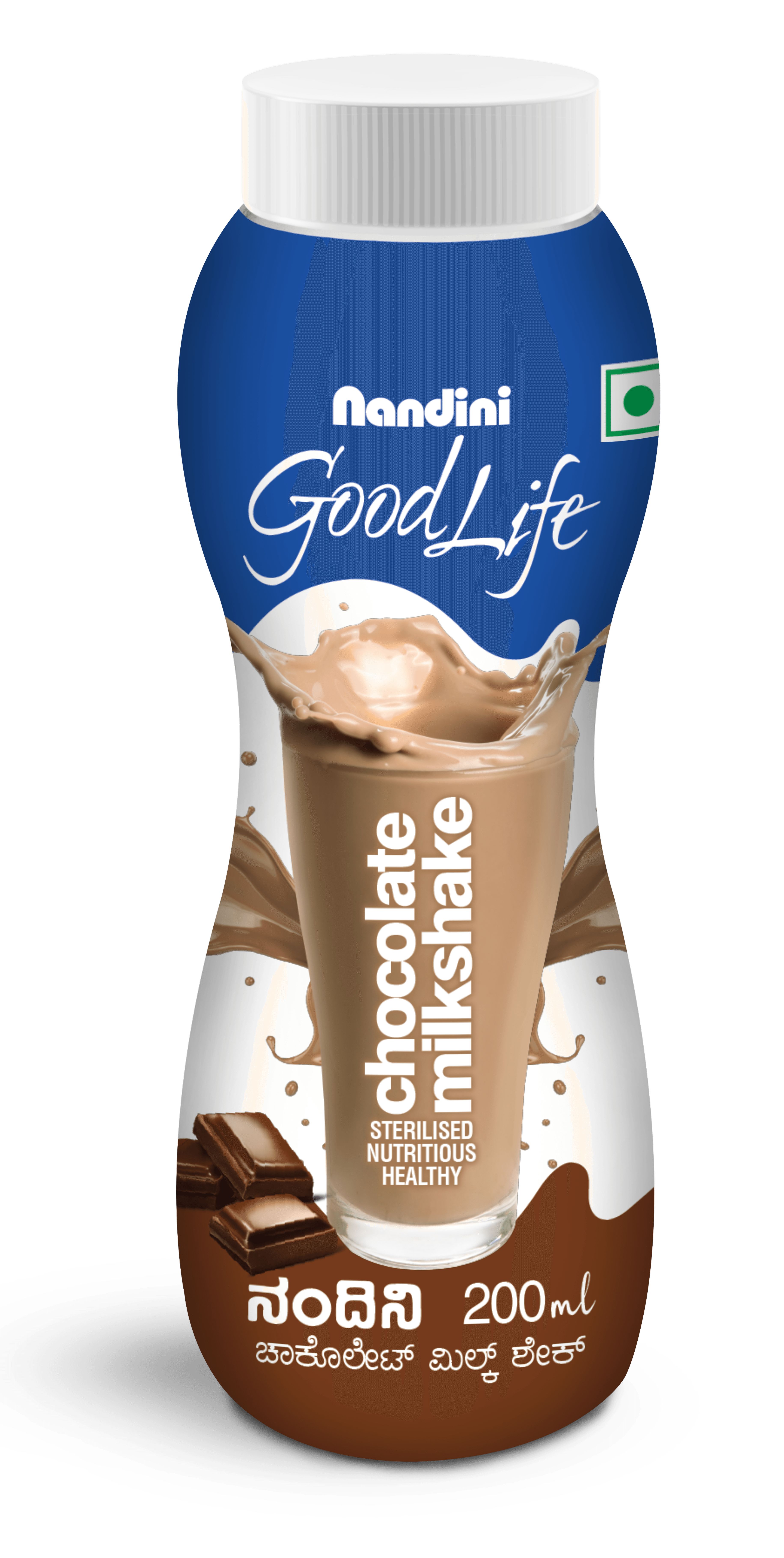 Chocolate Milkshake.jpg
