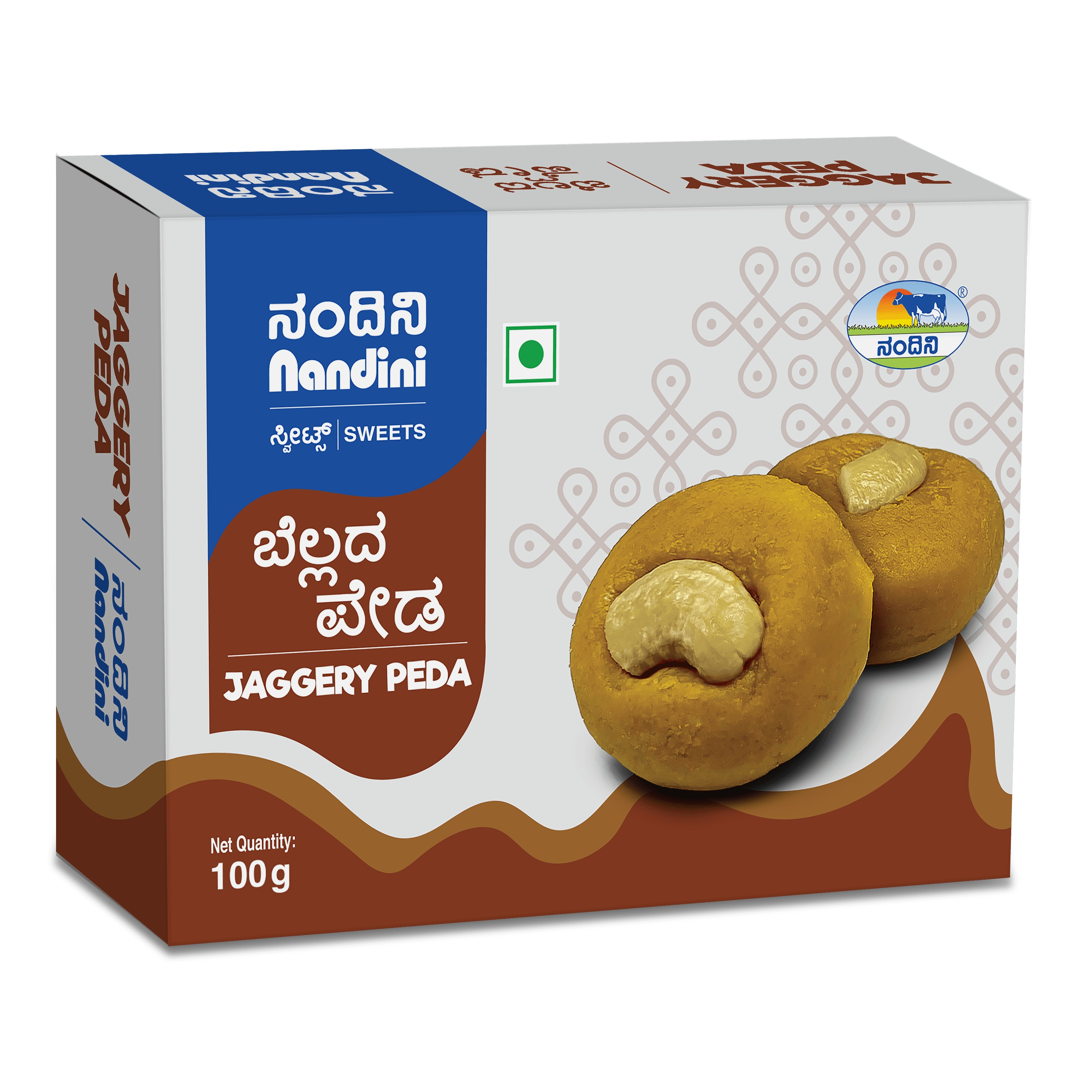 Jaggery Peda.png