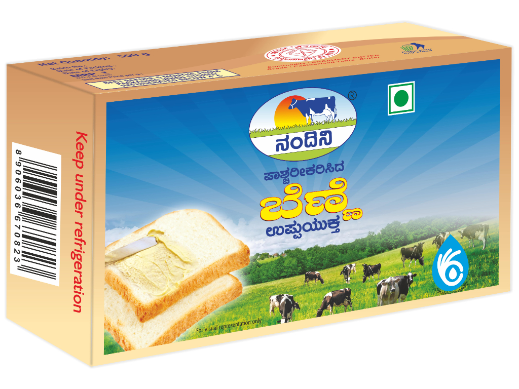 Nandini Butter Salted.jpg