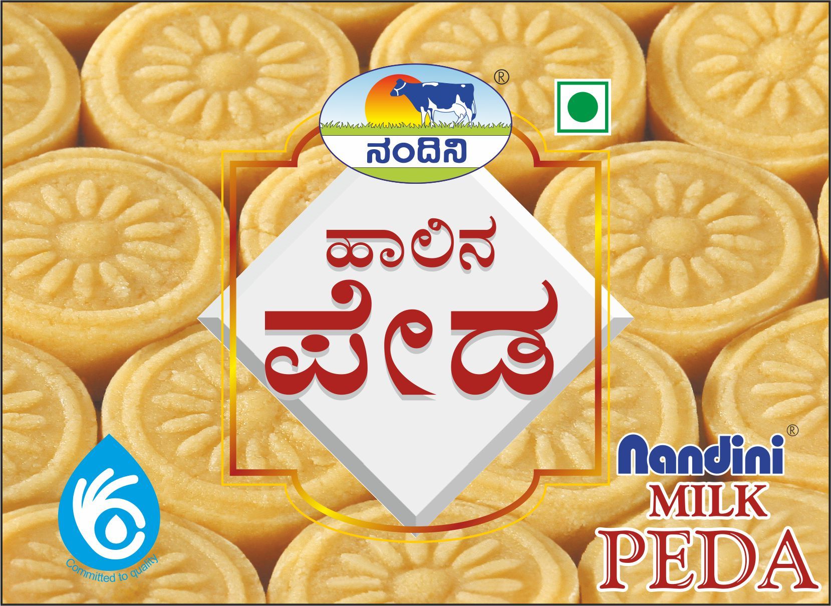 Milk Peda.jpg