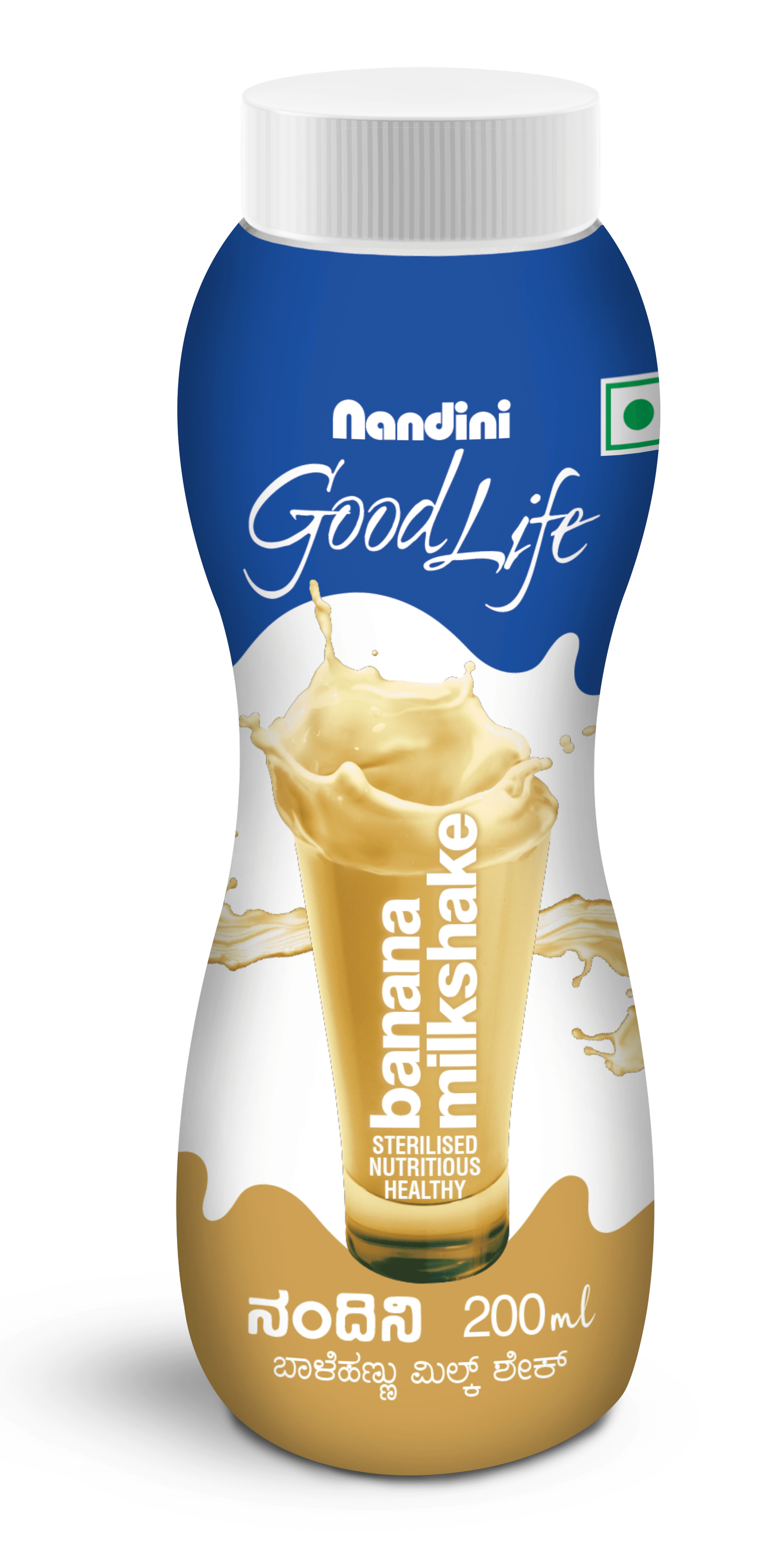 Banana Milkshakes.jpg