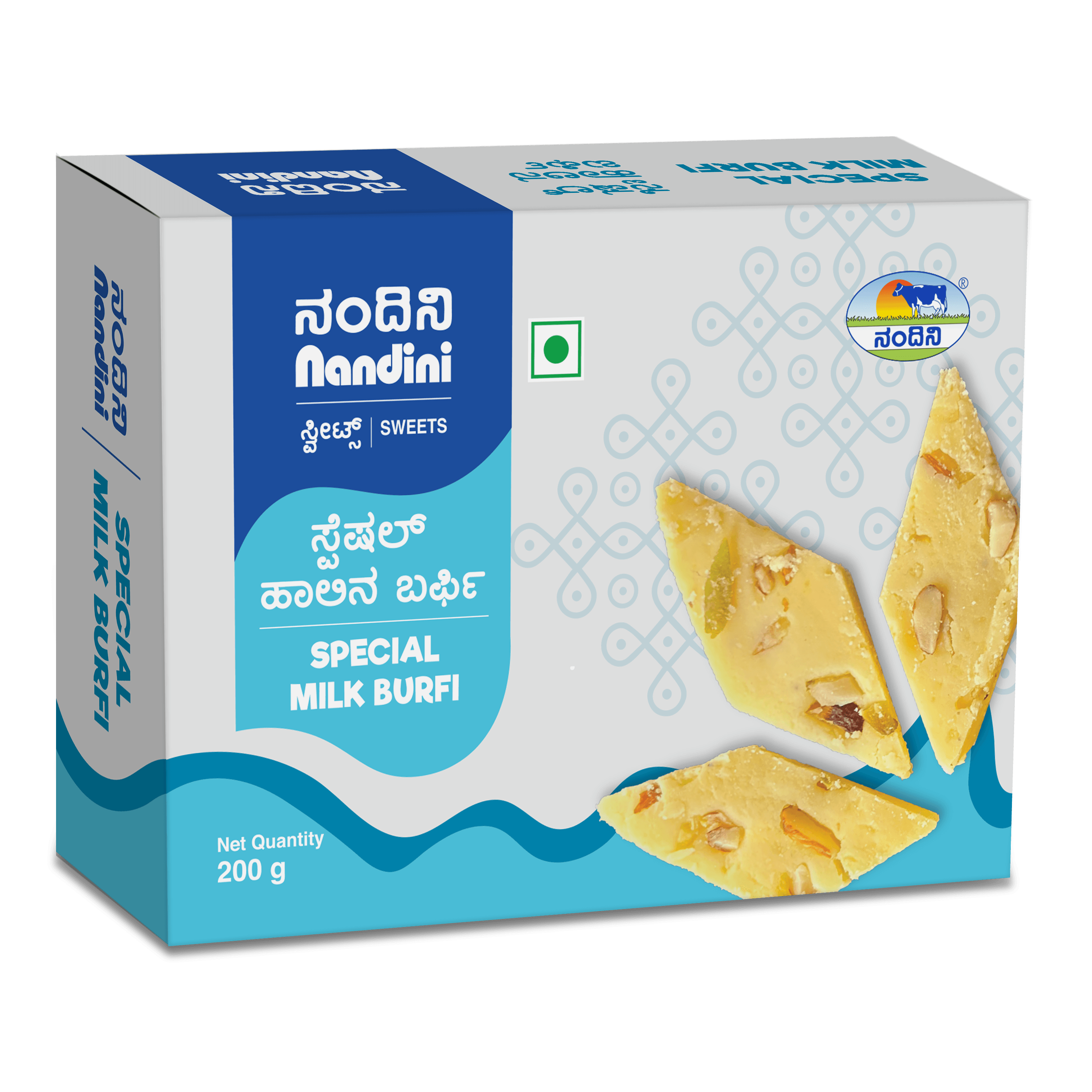 Special Milk Burfi.png