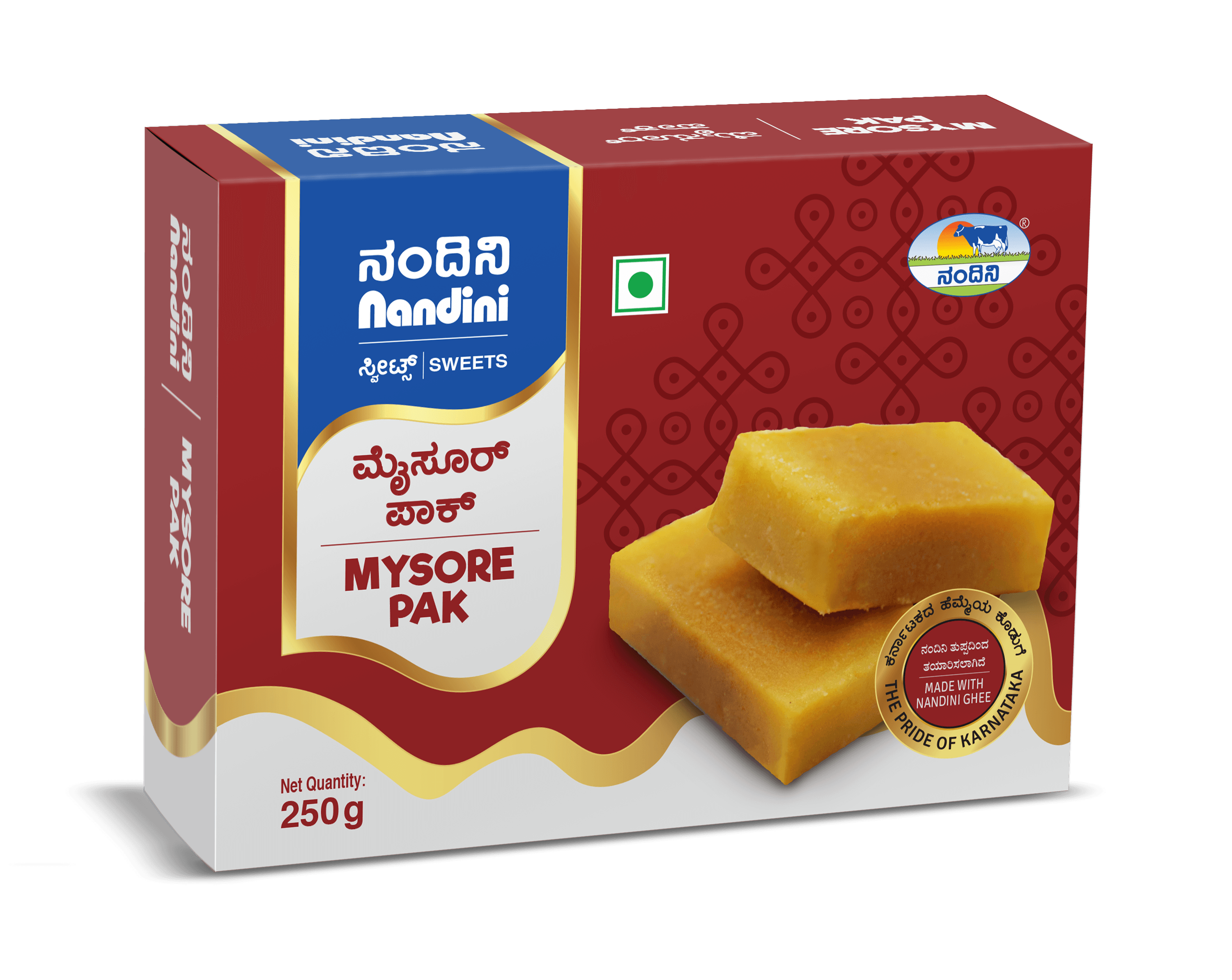 Mysorepak.png