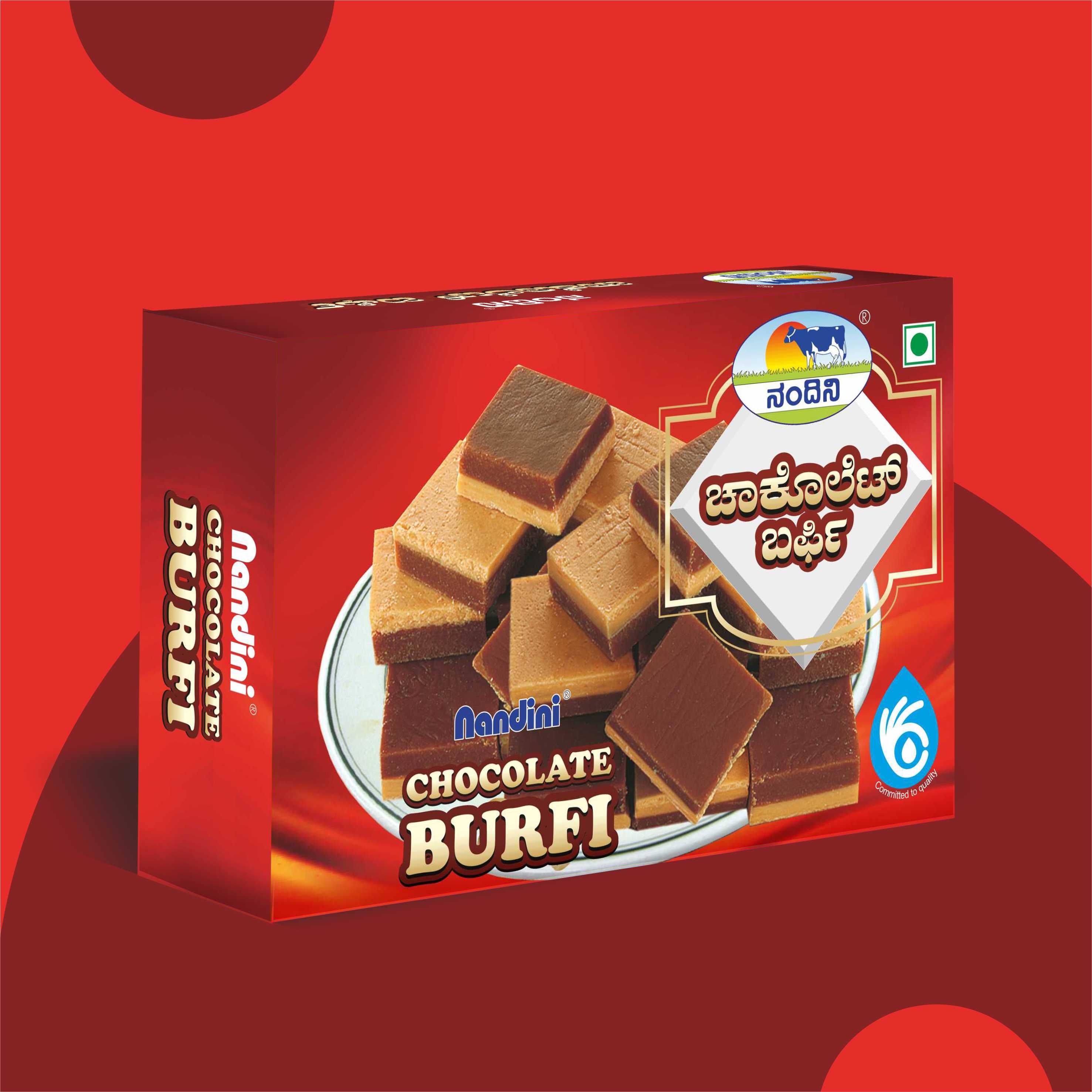 Chocolate Burfi.jpg